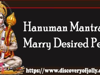 Hanuman Mantra to Marry Desired Person