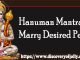 Hanuman Mantra to Marry Desired Person